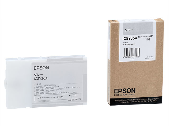 Epson ICGY36A ink cartridge Original Grey