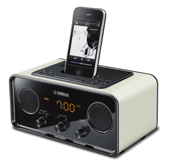 Yamaha TSX-70 2.1 channels