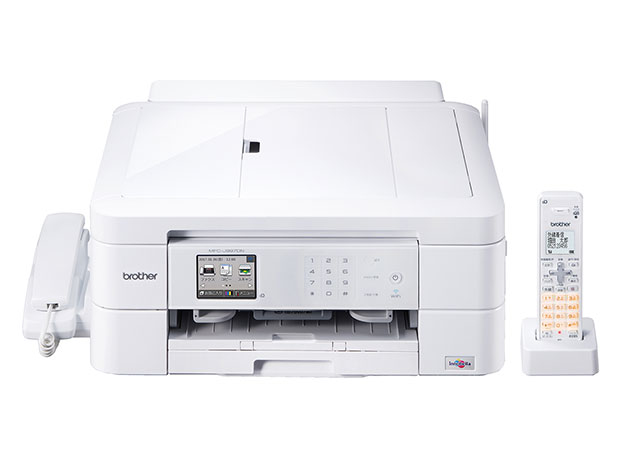 Brother MFC-J997DN multifunction printer Inkjet A4 – image 2