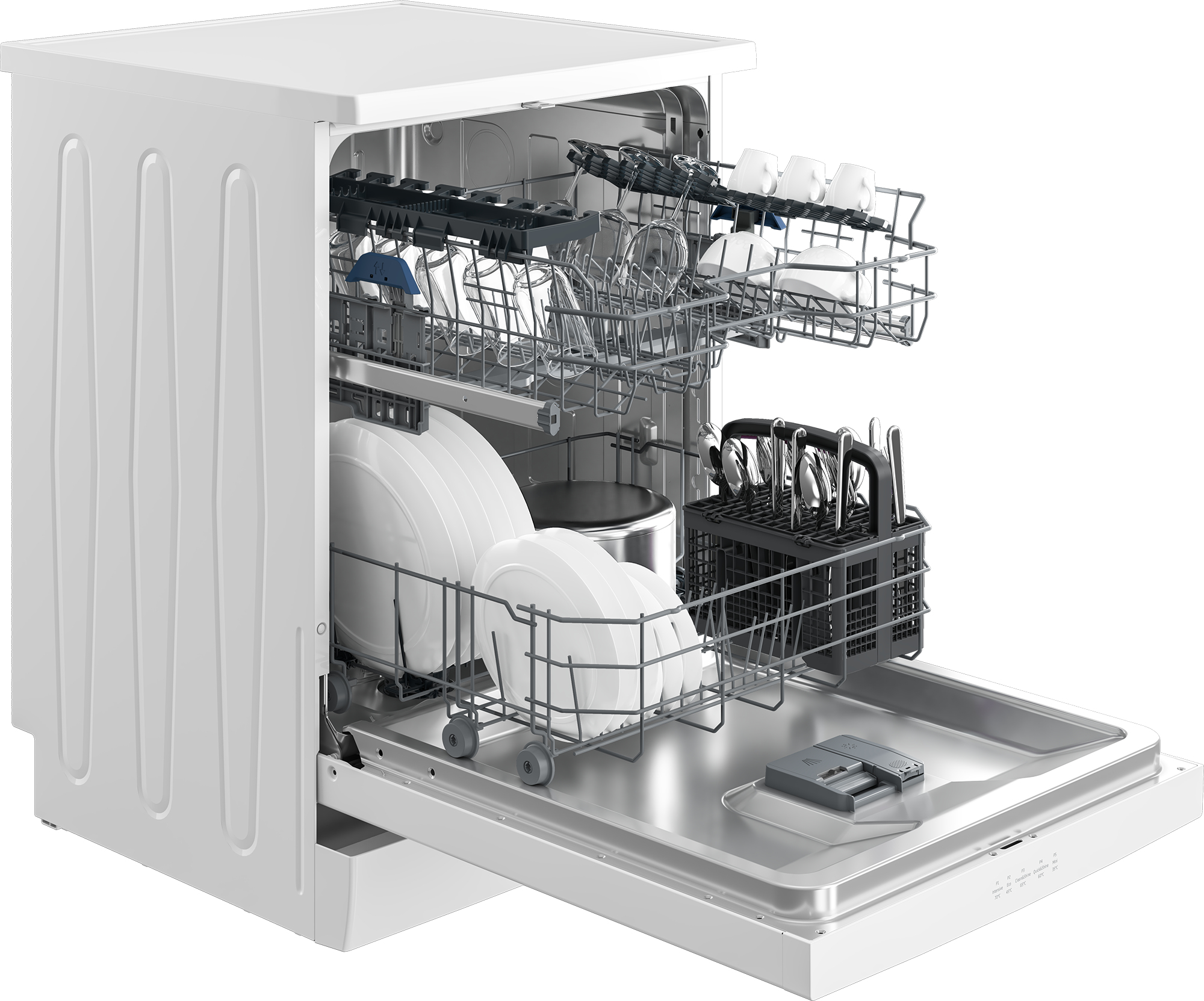 Beko b100 BDFB1410W Freestanding 14 place settings – image 3