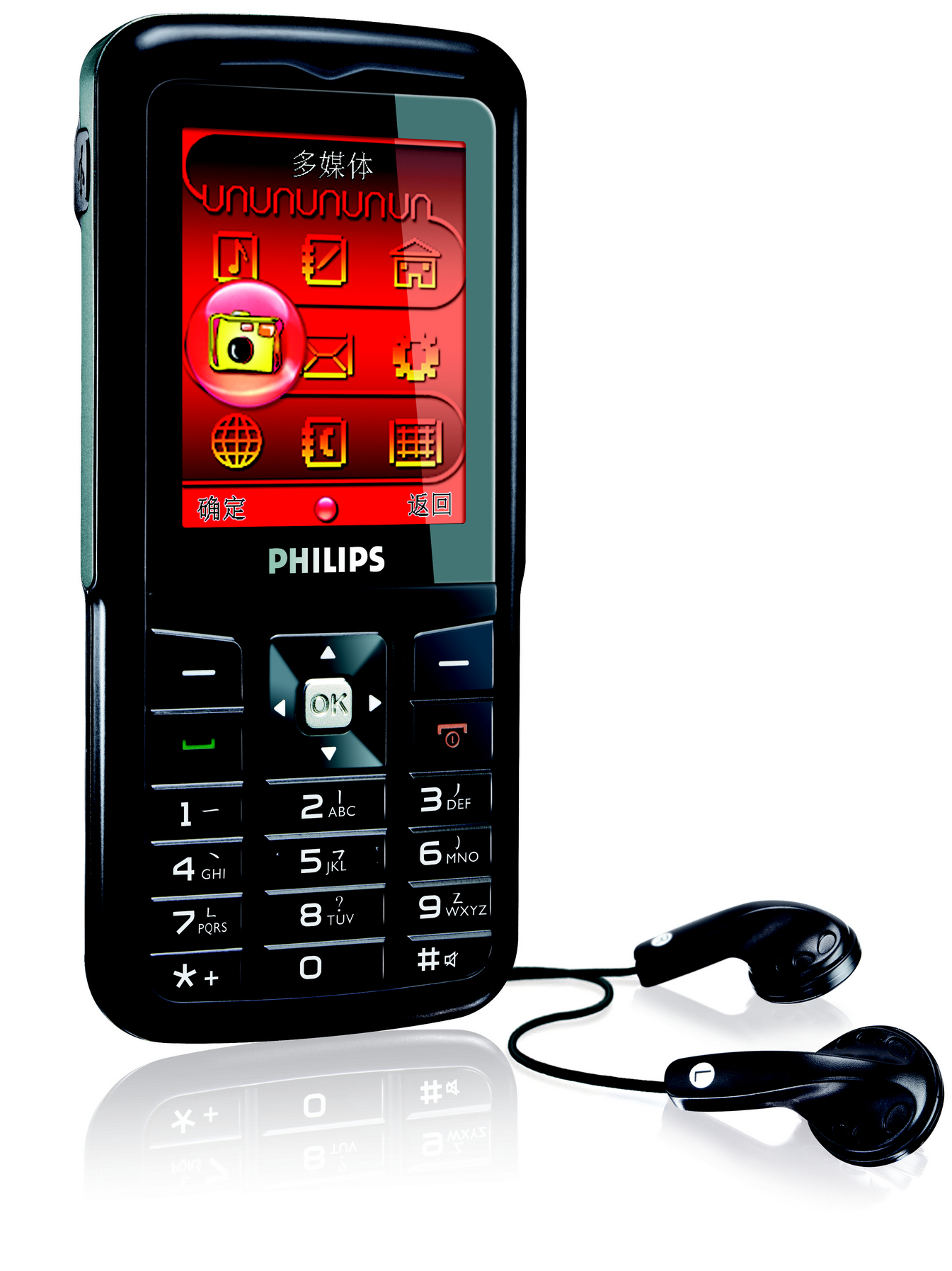 Philips CT0292BLK 292 Mobile Phone