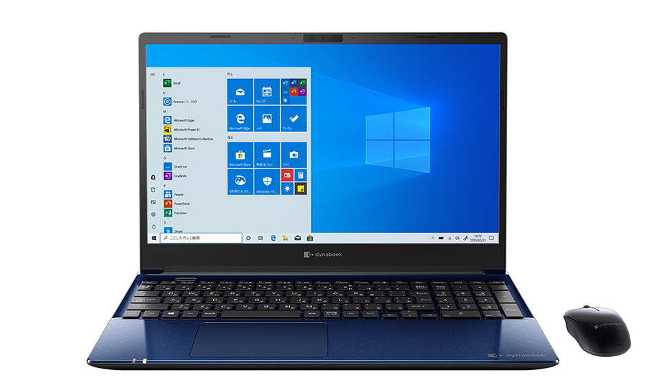 Dynabook C5 Intel® Core™ i3 i3-10110U Laptop