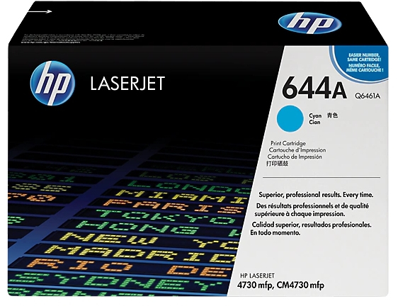 HP 644A toner cartridge 1 pc(s) Original Cyan