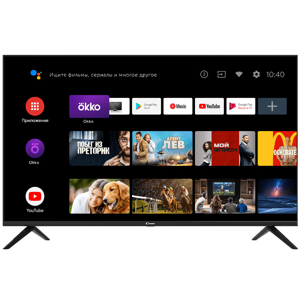 Haier Uno 50 – image 3
