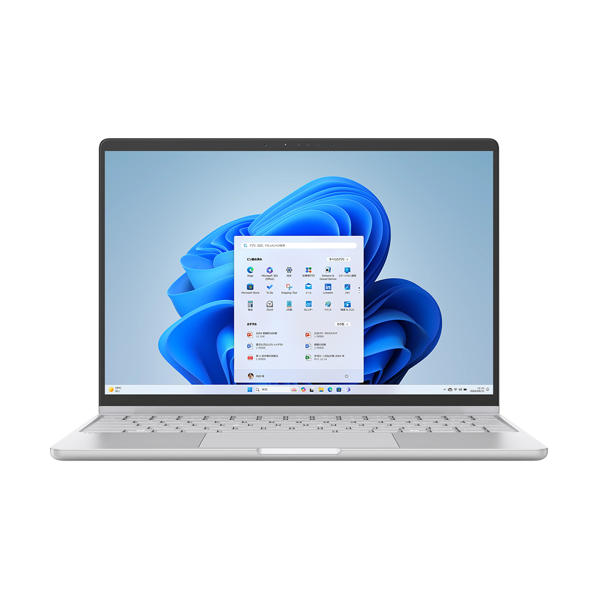 Fujitsu CZ-K1 Intel Core Ultra 5 134U Laptop – image 1
