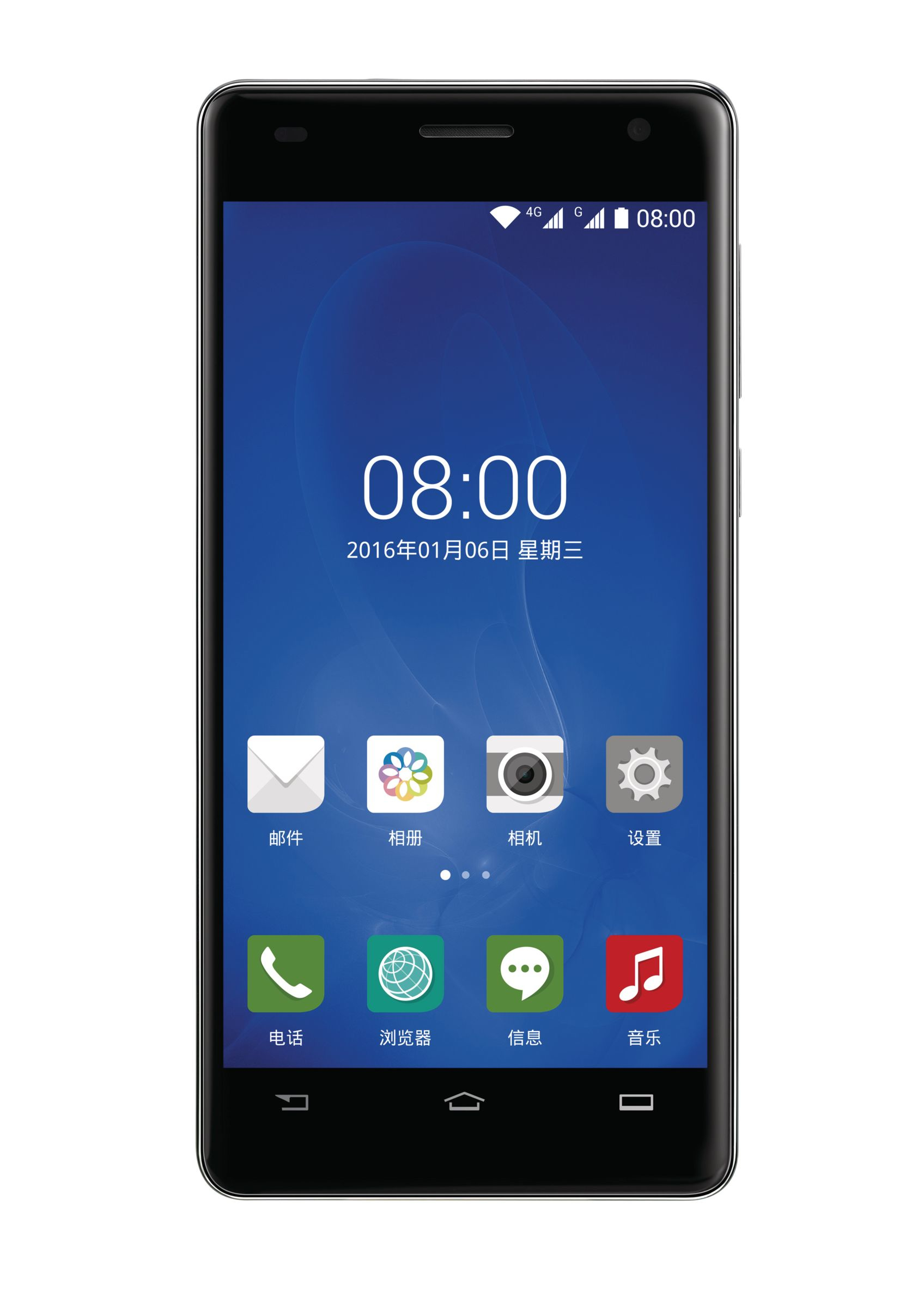 Philips CTS226MBK/40 smartphone – image 2