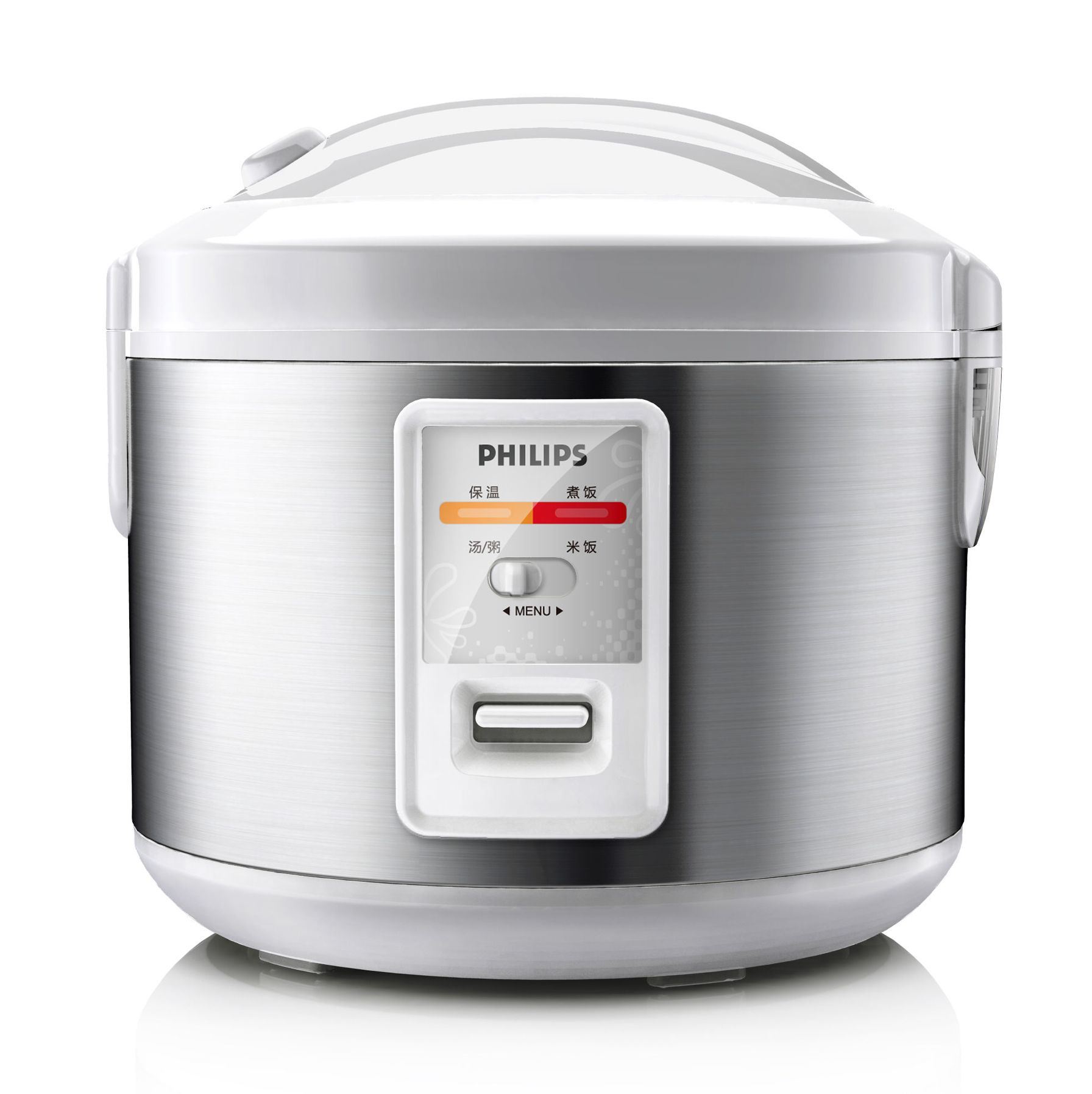 Philips Daily Collection Jar Rice Cooker HD3029/03 – image 2