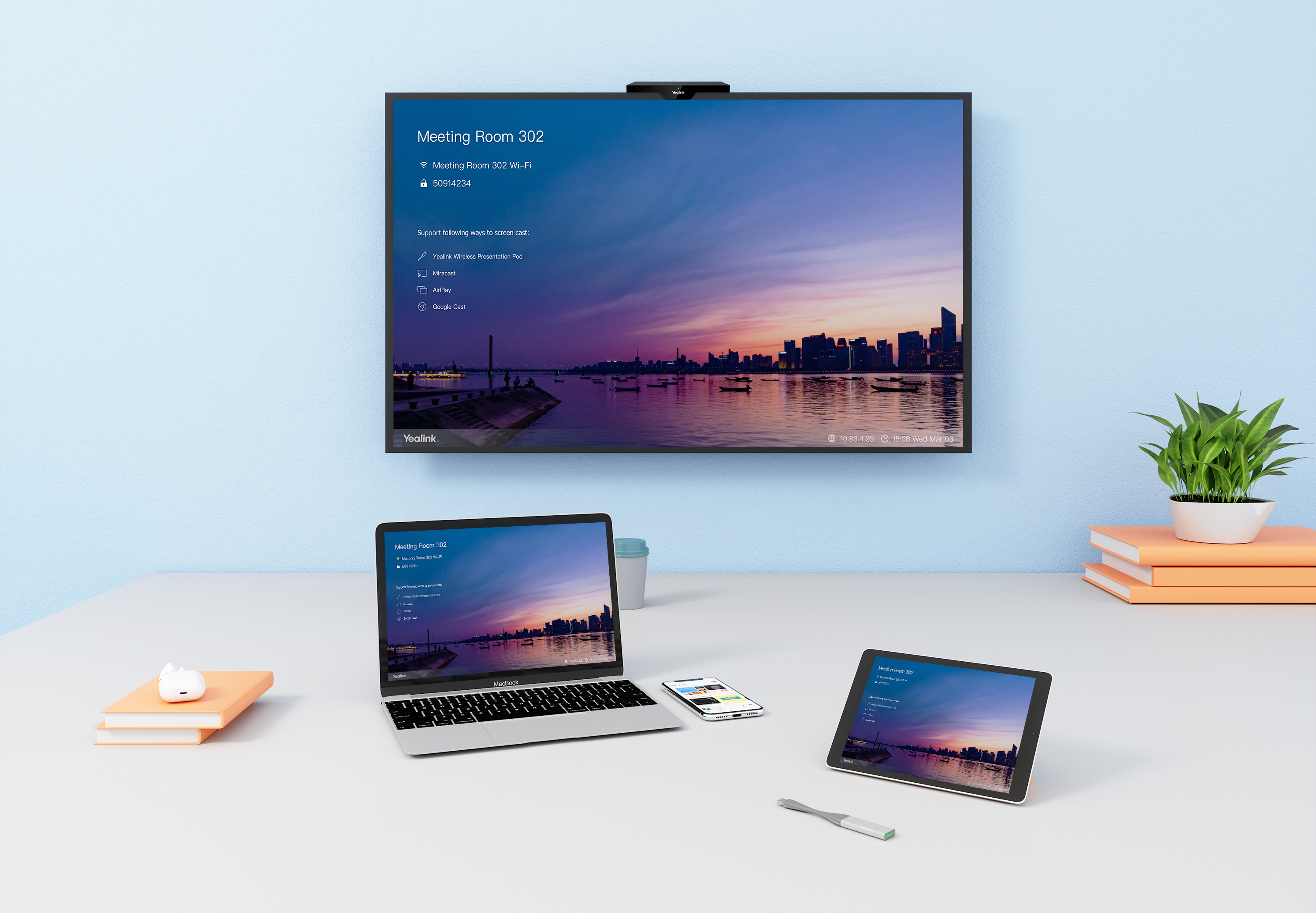 Product Gallery