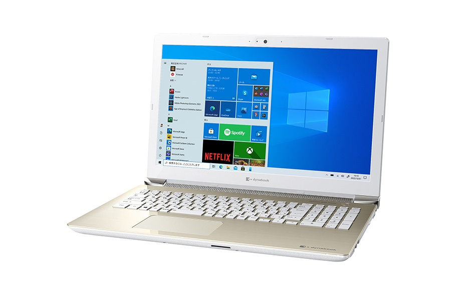 Dynabook X5/R Intel® Core™ i3 i3-10110U Laptop – image 3