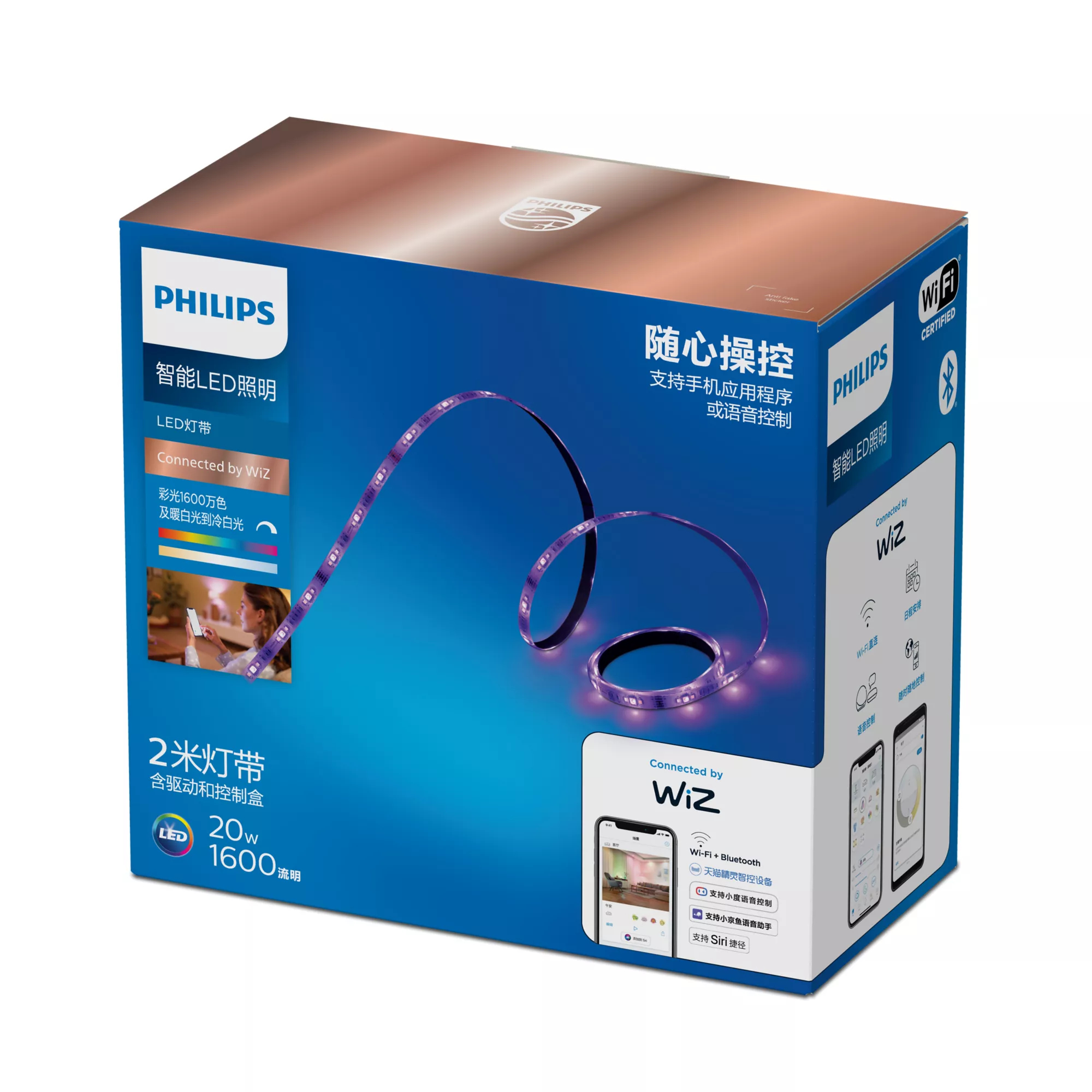 Philips by Signify Philips 6922341910524 smart lighting Smart strip light Wi-Fi/Bluetooth – image 2