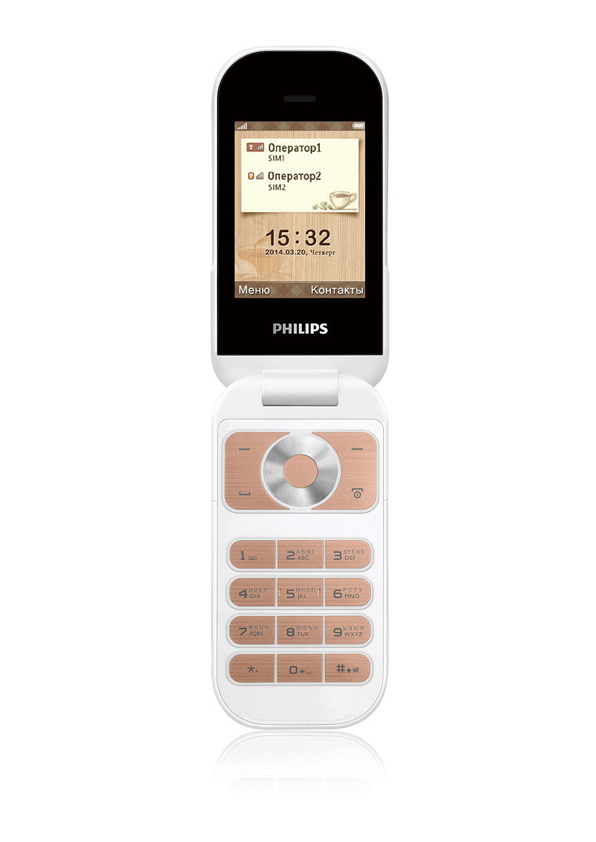 Philips CTE320CP/00 mobile phone