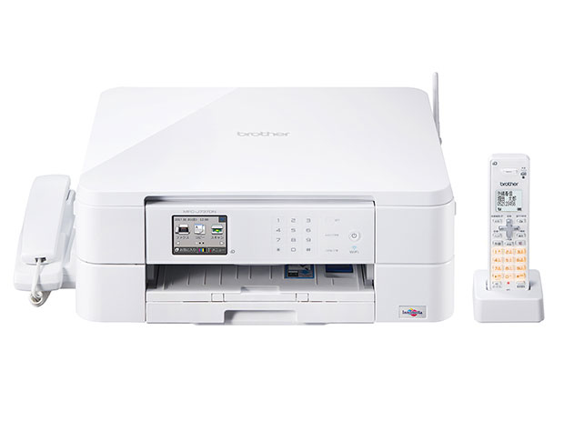 Brother MFC-J737DN multifunction printer Inkjet A4 – image 2