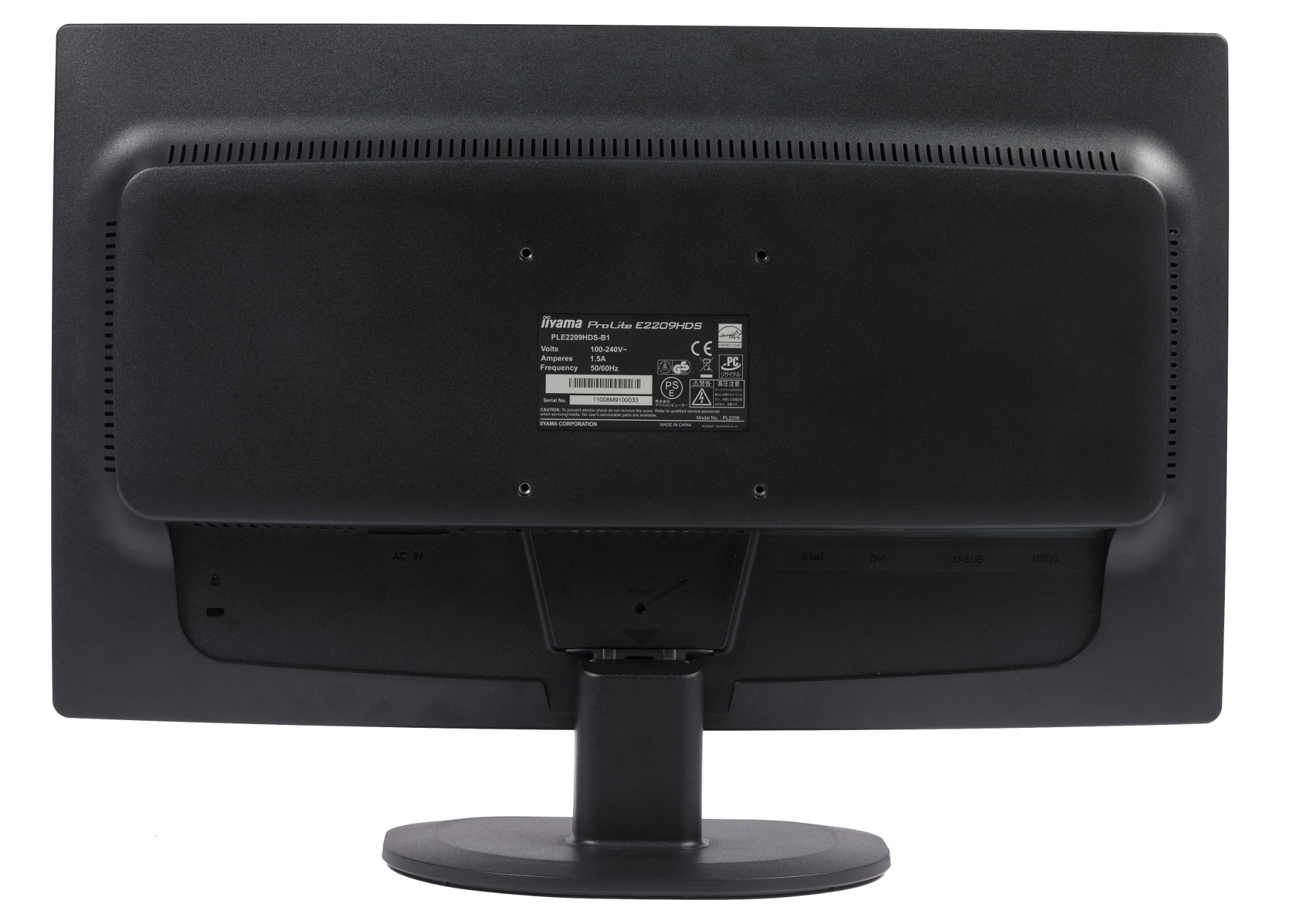 iiyama ProLite E2209HDS-1 – image 4