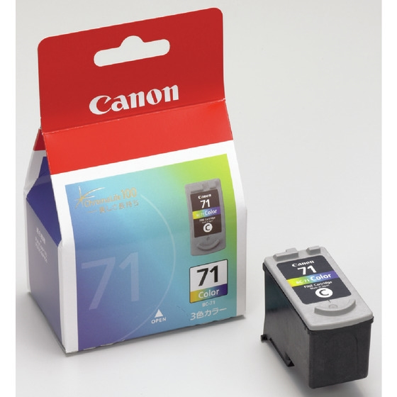 Canon BC-71 ink cartridge Original Blue, Green, White – image 3