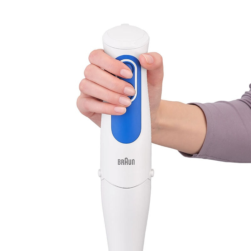 Braun MQ 3025 WH – image 4