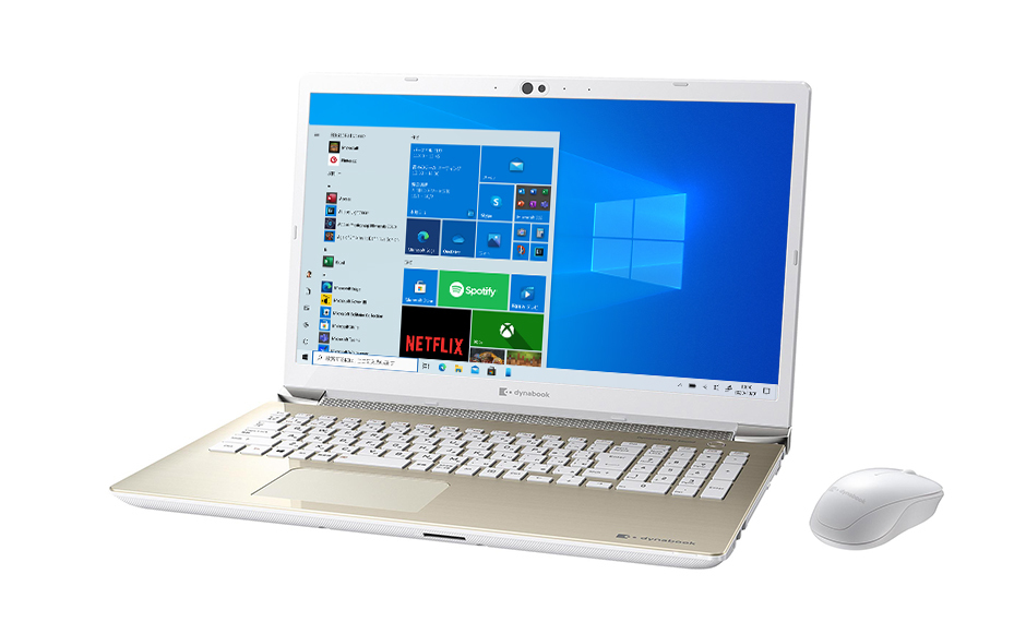 Dynabook T8 Intel® Core™ i7 i7-10510U Laptop – image 3