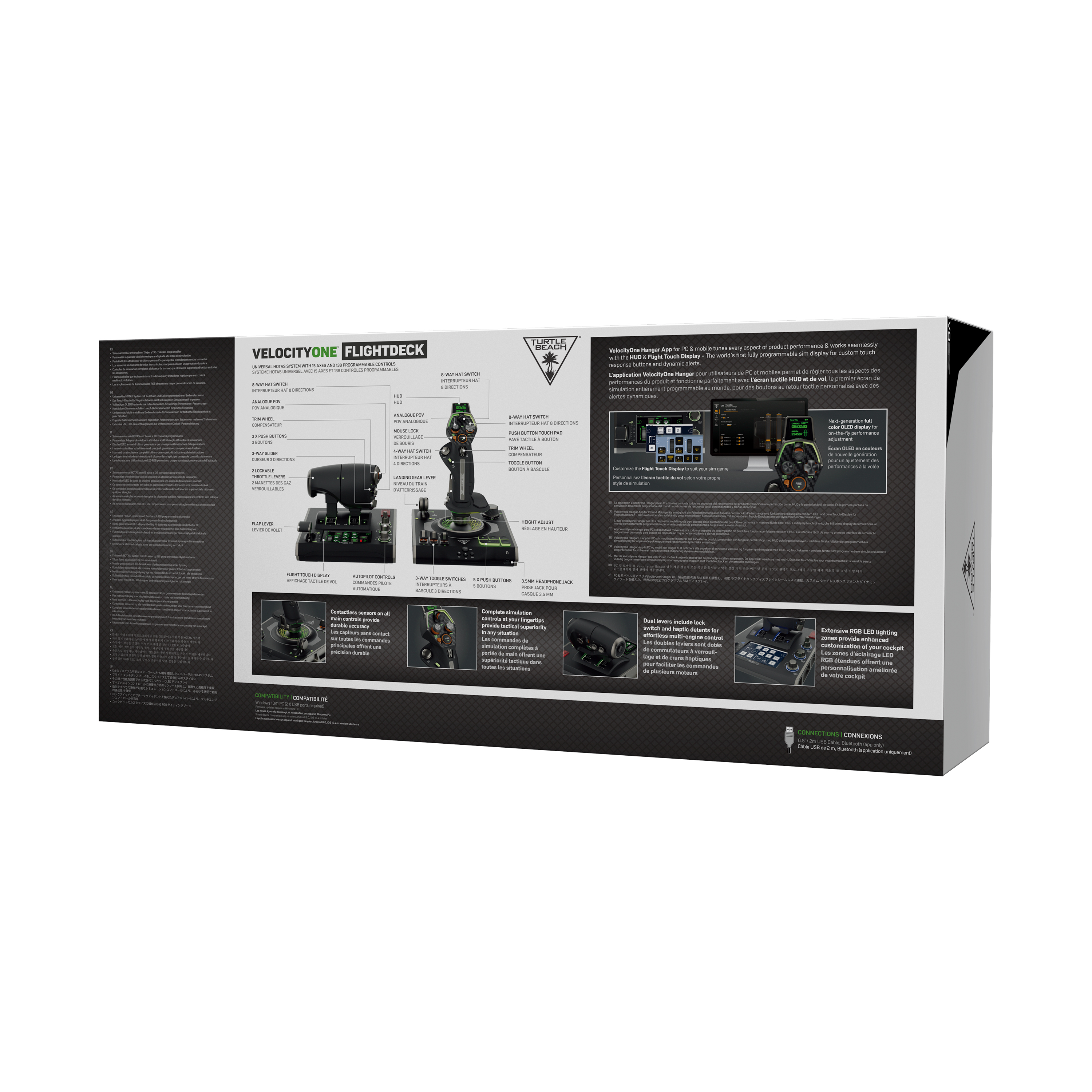 Product Gallery