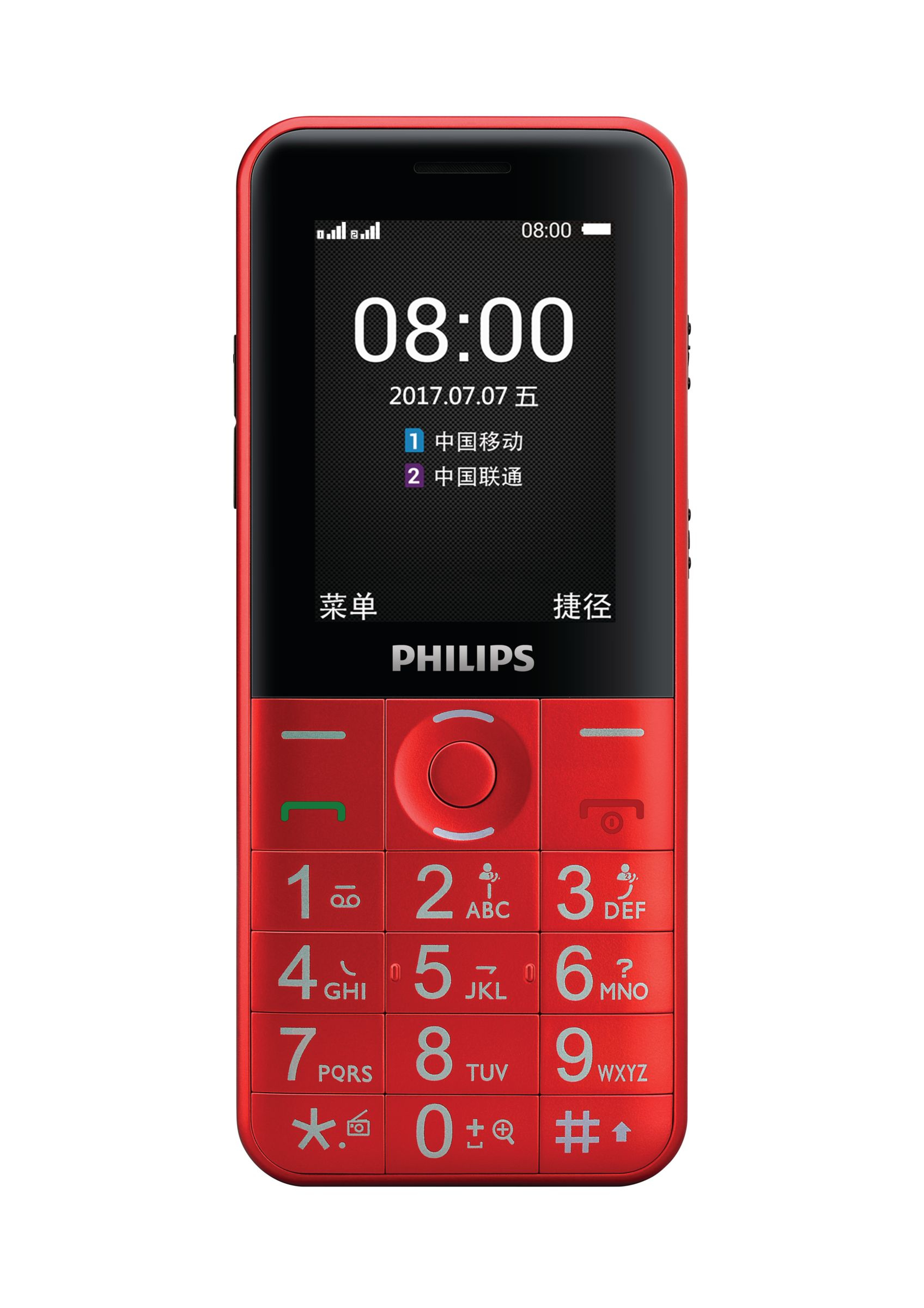 Philips Xenium CTE331RD/93 mobile phone – image 2