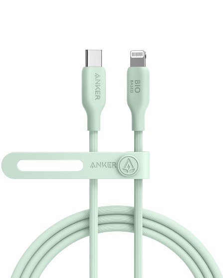 Anker 541 18 m Verde