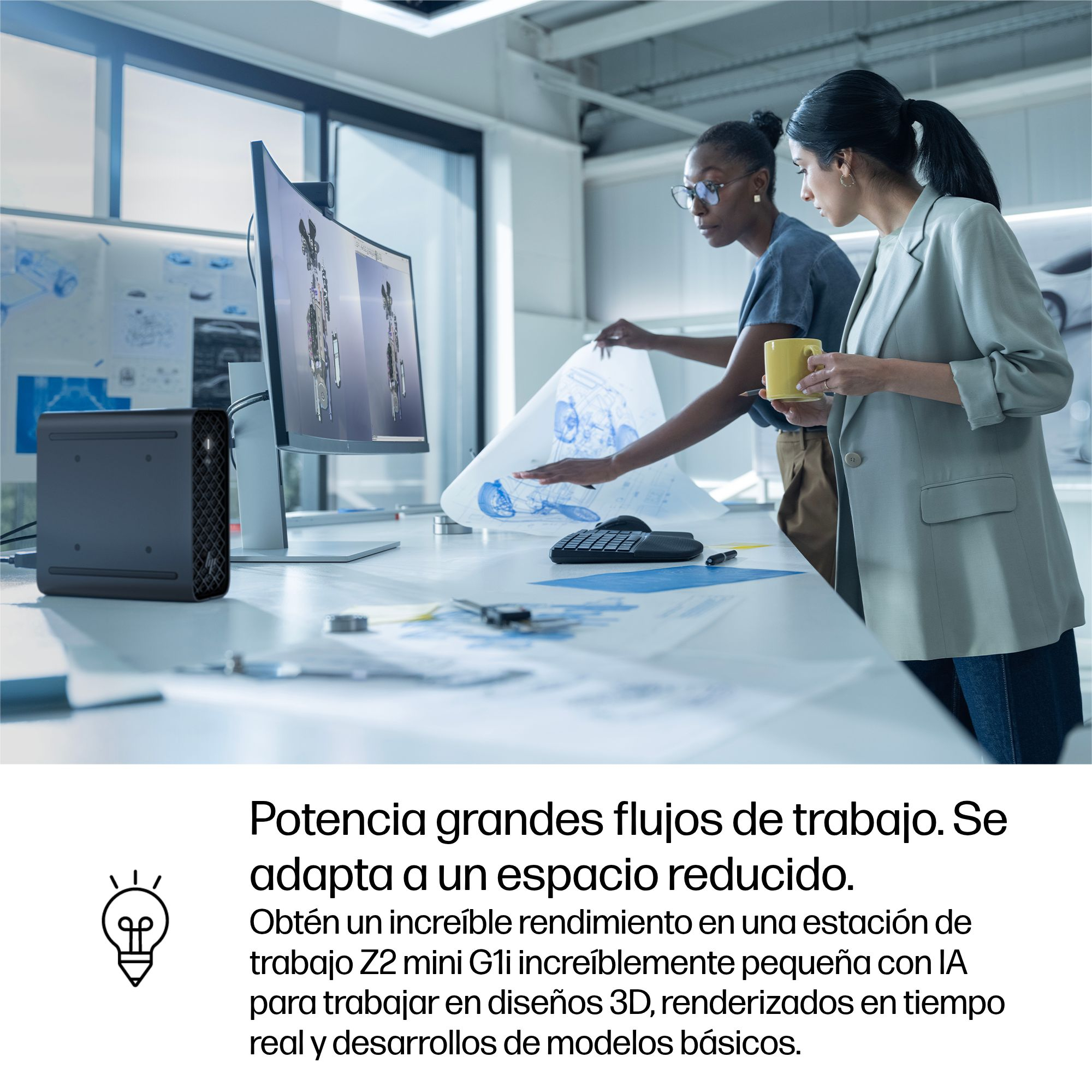 Workstation Mini HP Z2 G1i - imagen 13