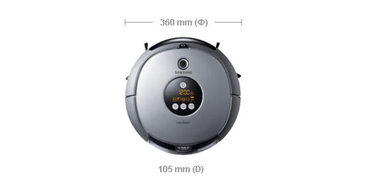Samsung VCR8845 robot vacuum Silver – image 3
