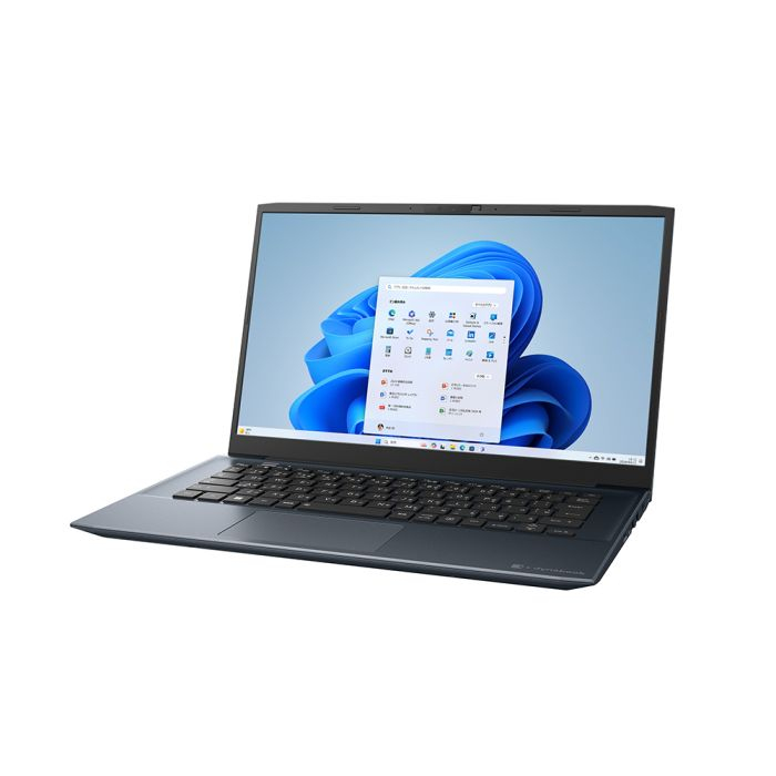 Dynabook MZ Series W6MZMX7ECL laptop Intel® Core™ i7 i7-1360P – image 2