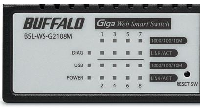 Buffalo BSL-WS-G2108M-EU network switch Managed L2 Gigabit Ethernet (10/100/1000) Black – image 4