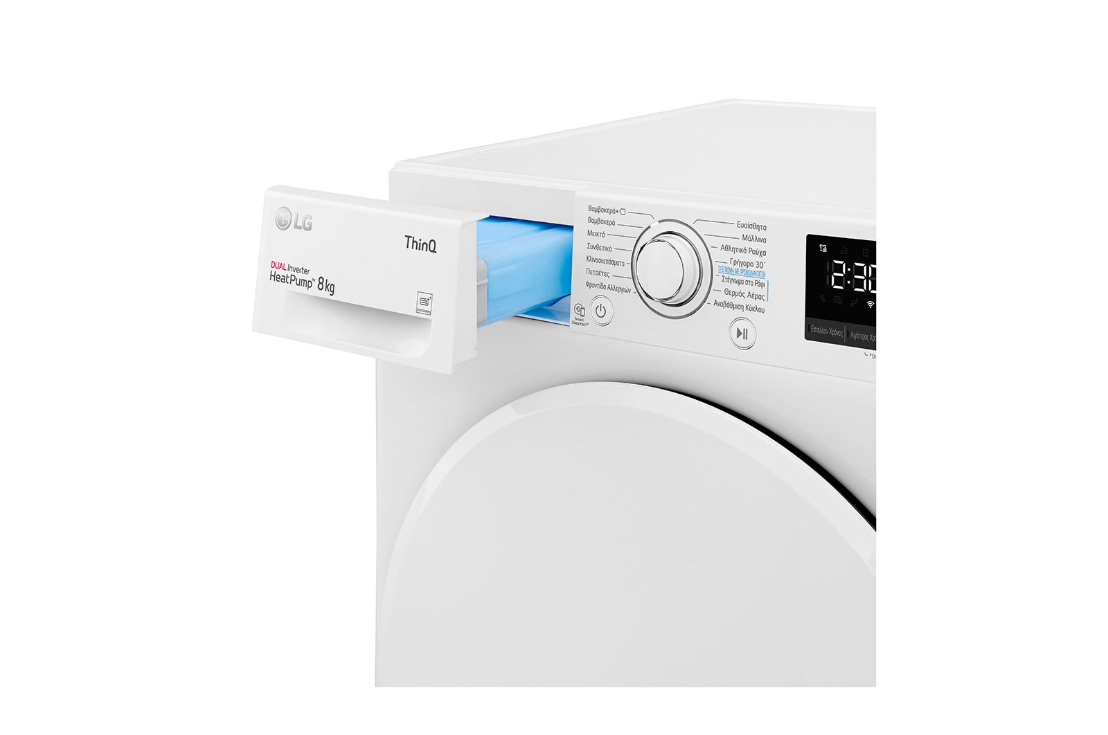 LG RH80V3AV0N tumble dryer Freestanding Front-load – image 6