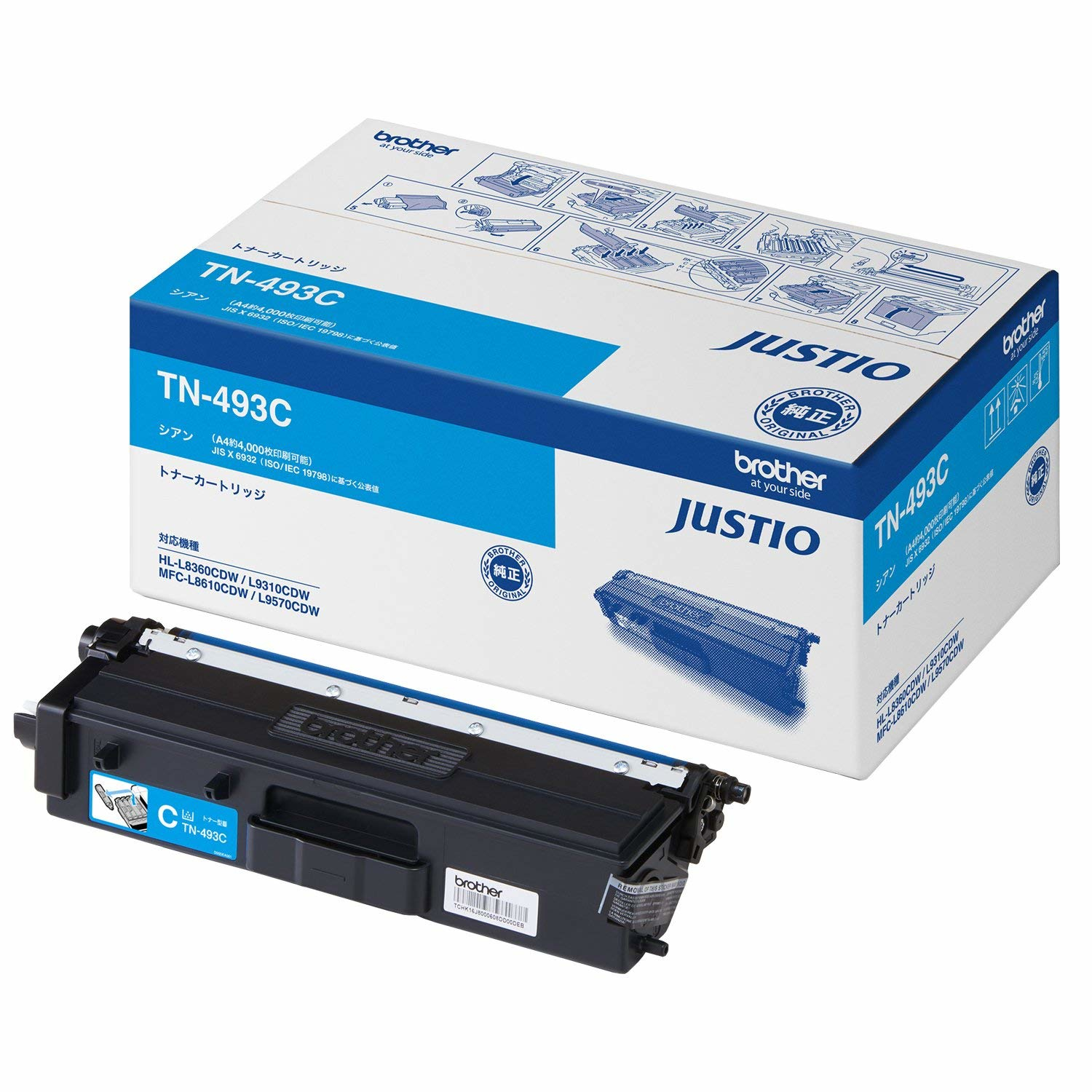 Brother TN-493C toner cartridge 1 pc(s) Original Cyan