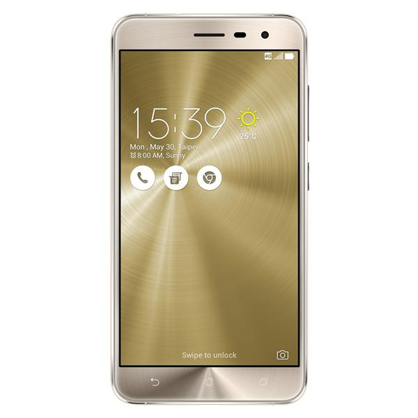 ASUS ZenFone 3 ZE552KL-1G021WW