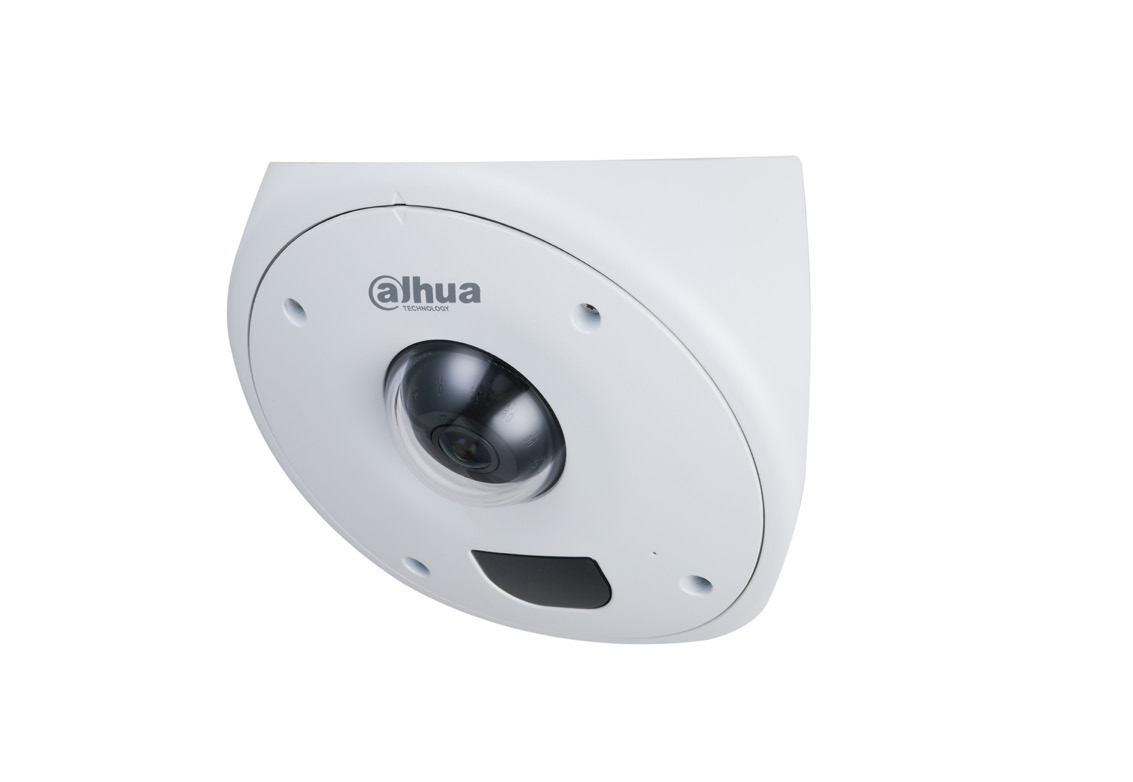 Dahua Technology DH-IPC-HCBW8442 IP security camera Outdoor