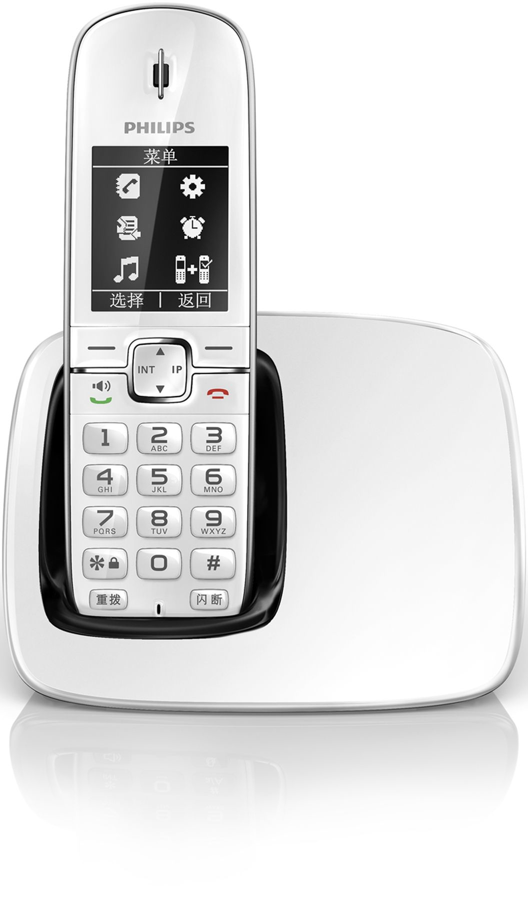 Philips Perfect sound Cordless phone DCTG4901W/93 – image 2