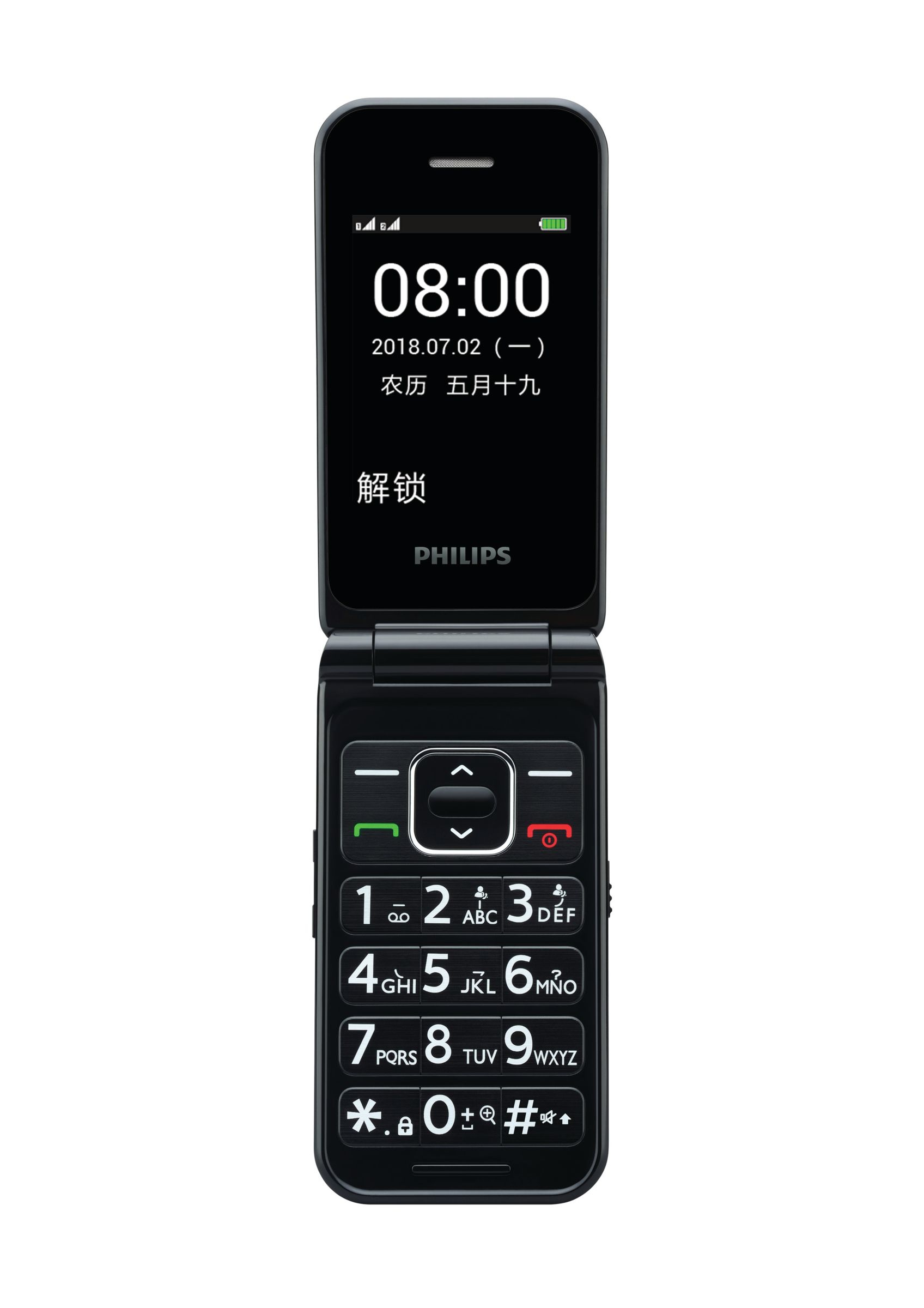Philips CTE218LBK/93 mobile phone
