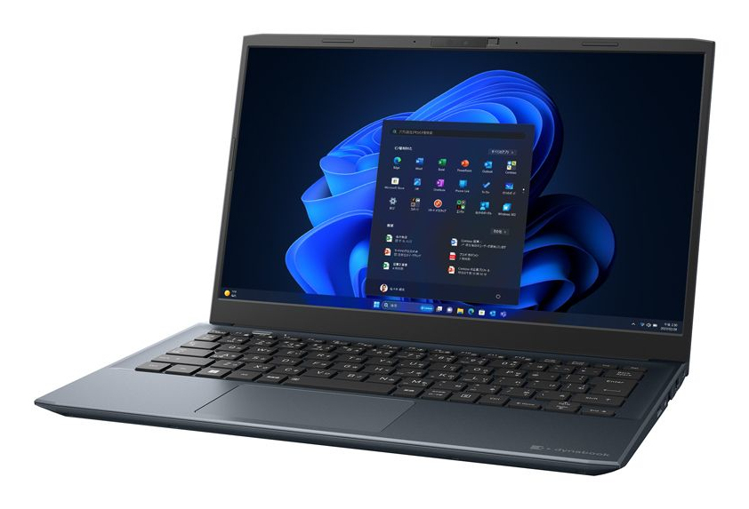 Dynabook W6SZLW5RAL laptop Intel® Core™ i5 i5-1235U – image 2