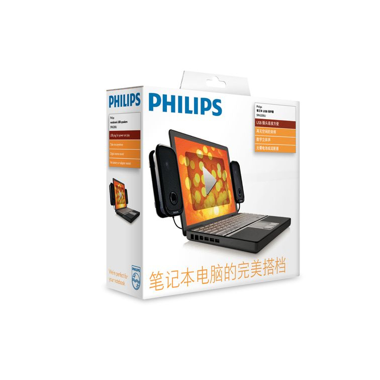 Philips Notebook USB speakers SPA5200U/97 – image 3