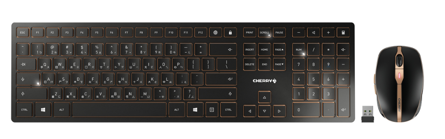 Cherry JD-9000TW-2