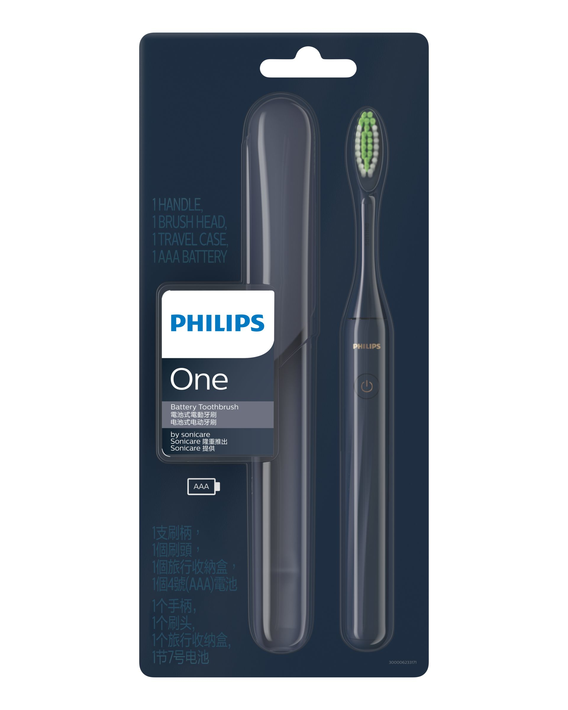 Philips HY1100/14 electric toothbrush Adult Sonic toothbrush Navy – image 2