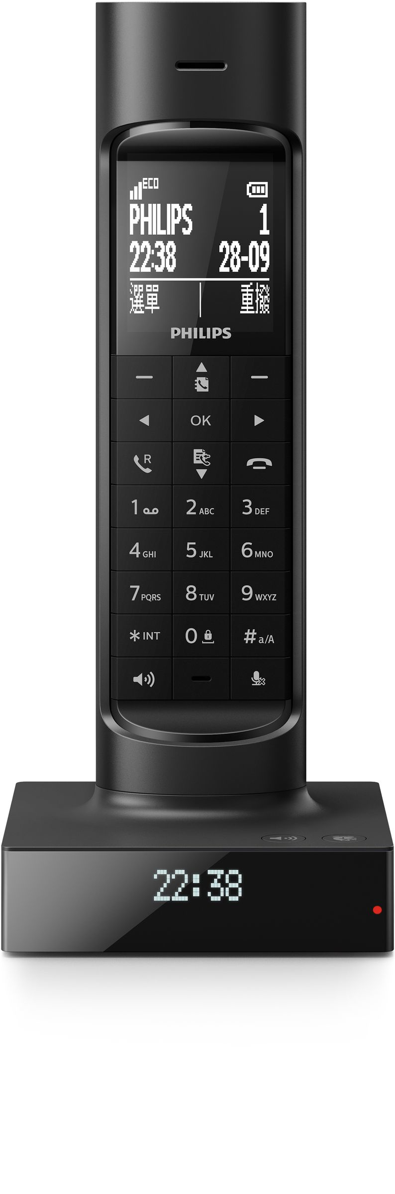 Philips M7701B/90 telephone DECT telephone Caller ID Black – image 2