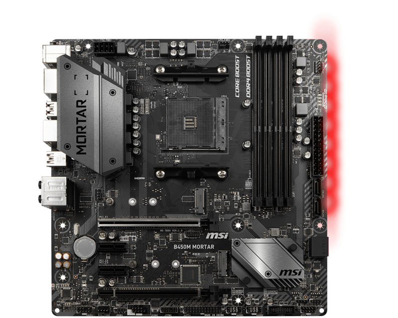 MSI B450M MORTAR – image 2