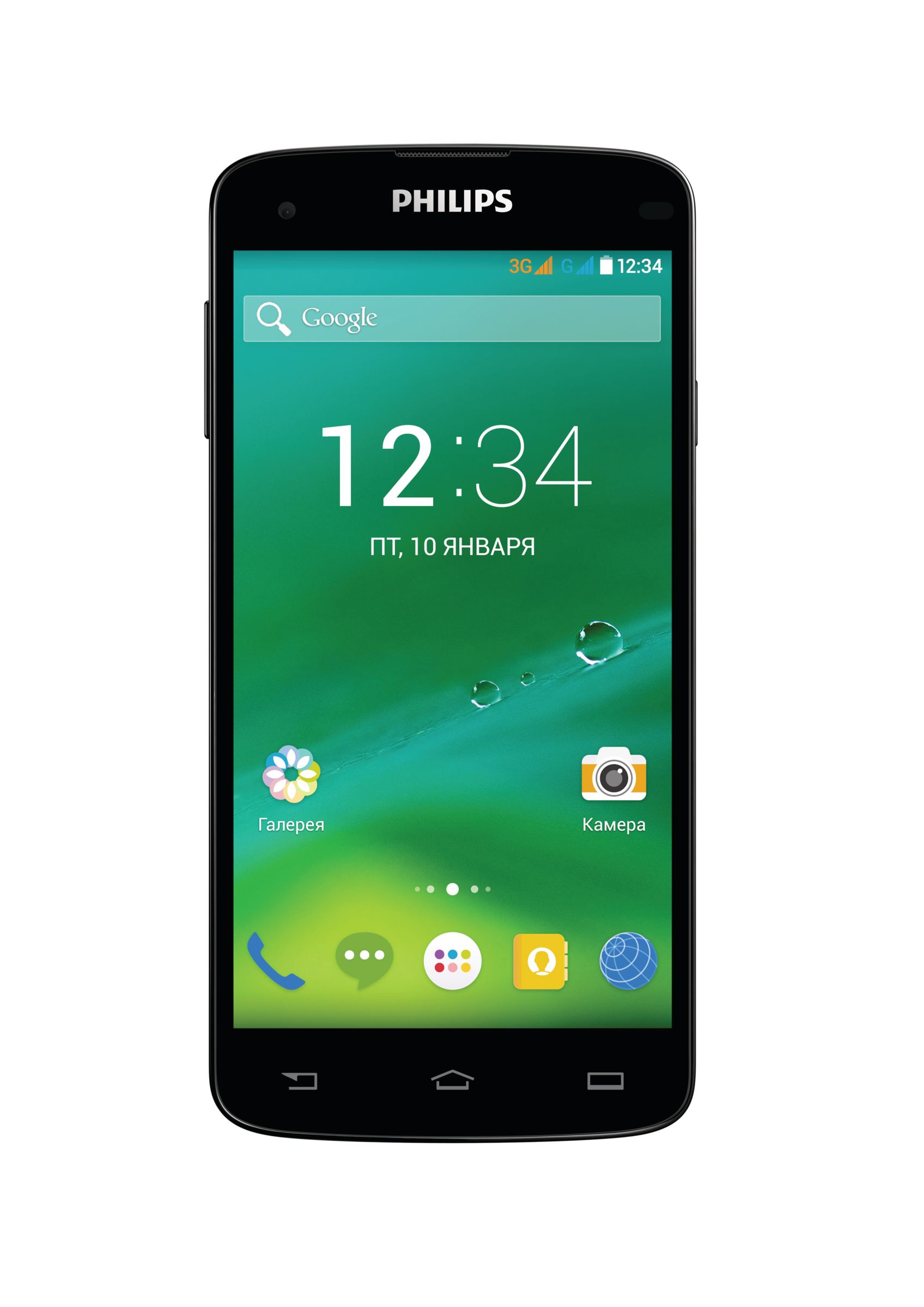 Philips Xenium CTI908BK/00 smartphone – image 2