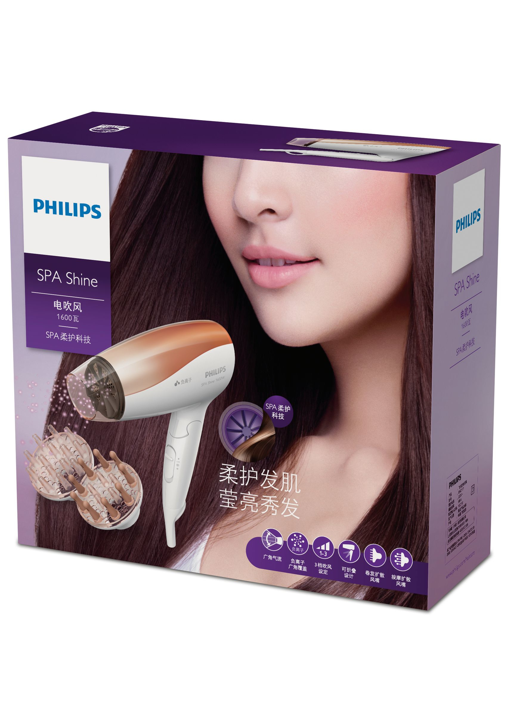Philips SpaShine BHC117/05 hair dryer – image 2
