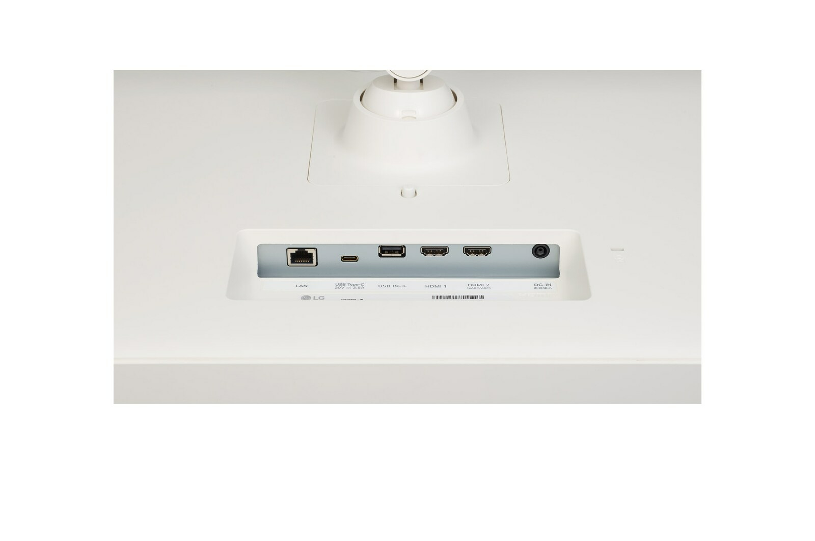 LG 32SQ730S-W computer monitor – image 5