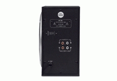 Trust 2.1 Speaker Set SP-3450K – image 5
