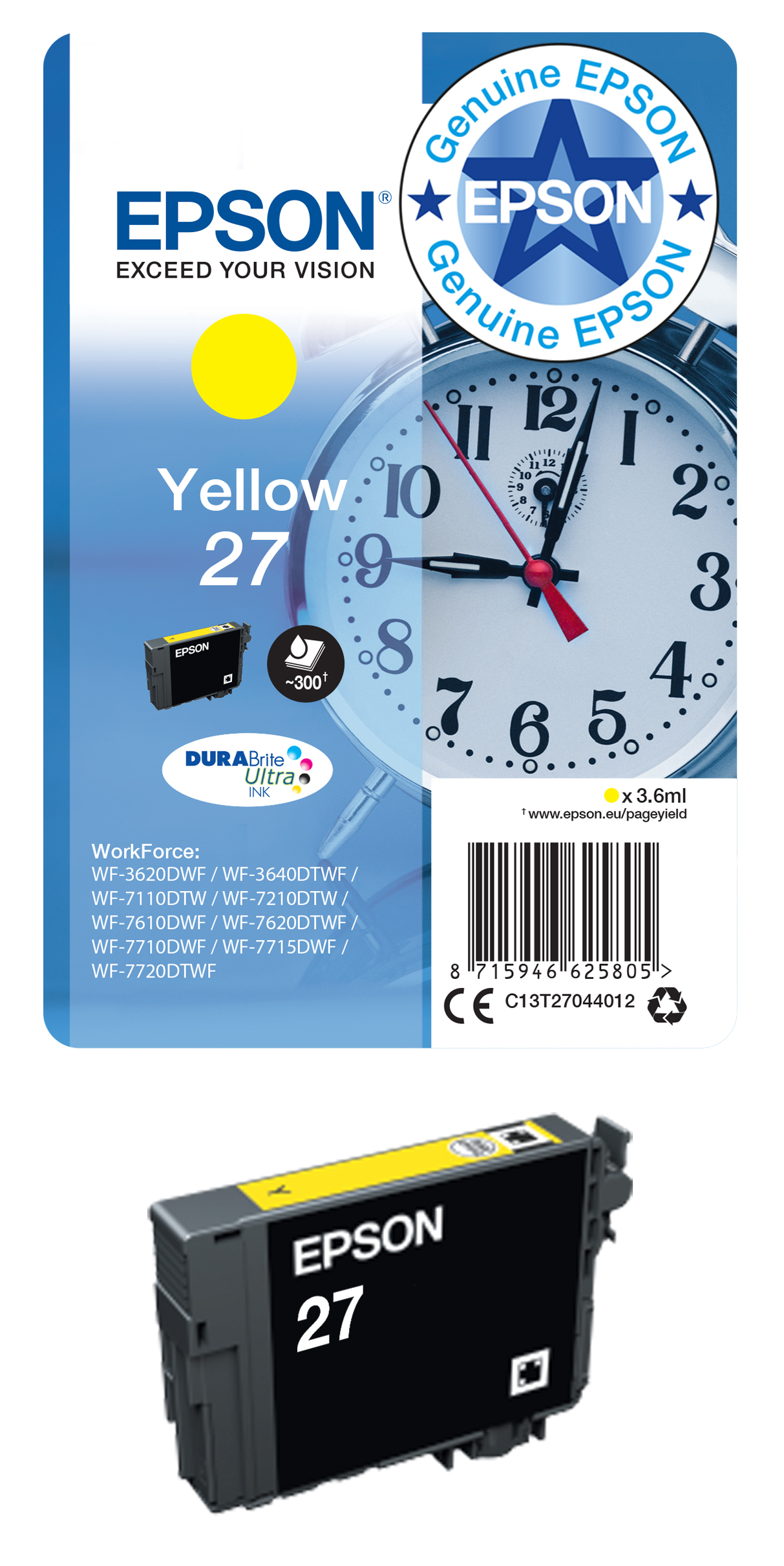 Product Gallery