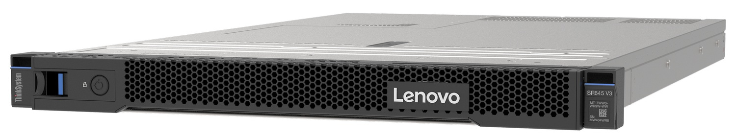 Lenovo - Server security bezel kit - 1U
