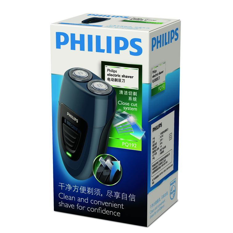 Philips PQ192/16 men's shaver Rotation shaver Blue – image 2