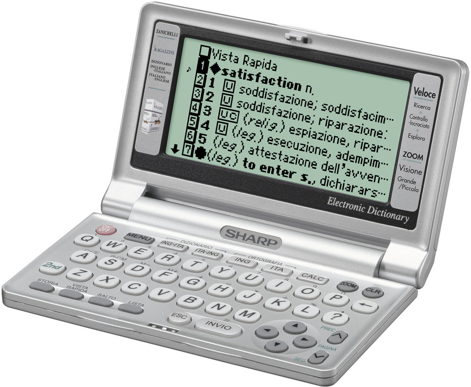 PW-E320 electronic dictionary QWERTY