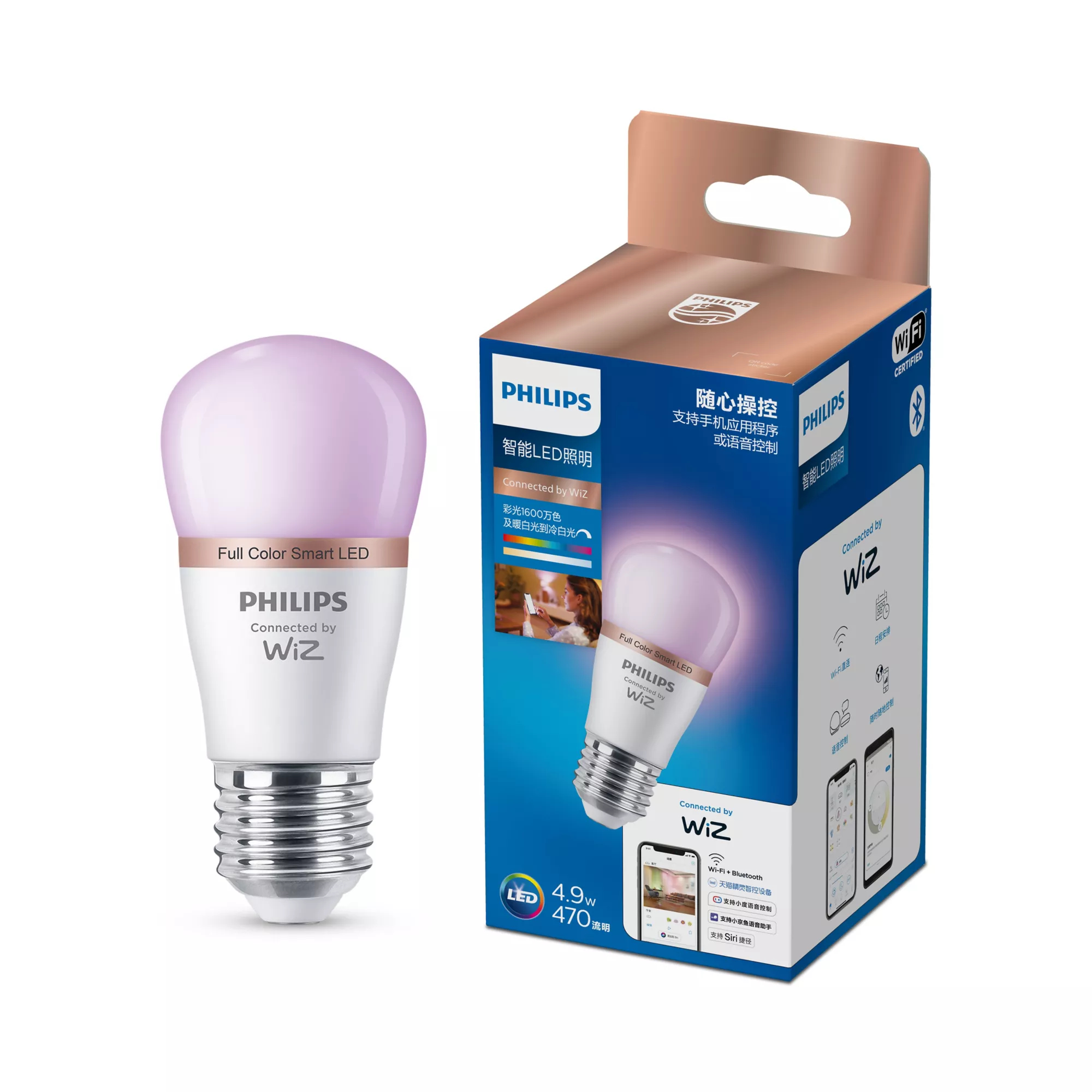 Philips by Signify Philips 6922341956003 smart lighting Wi-Fi/Bluetooth – image 2