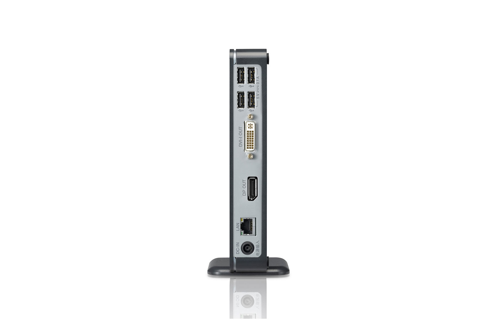 LG Zero Client – image 6