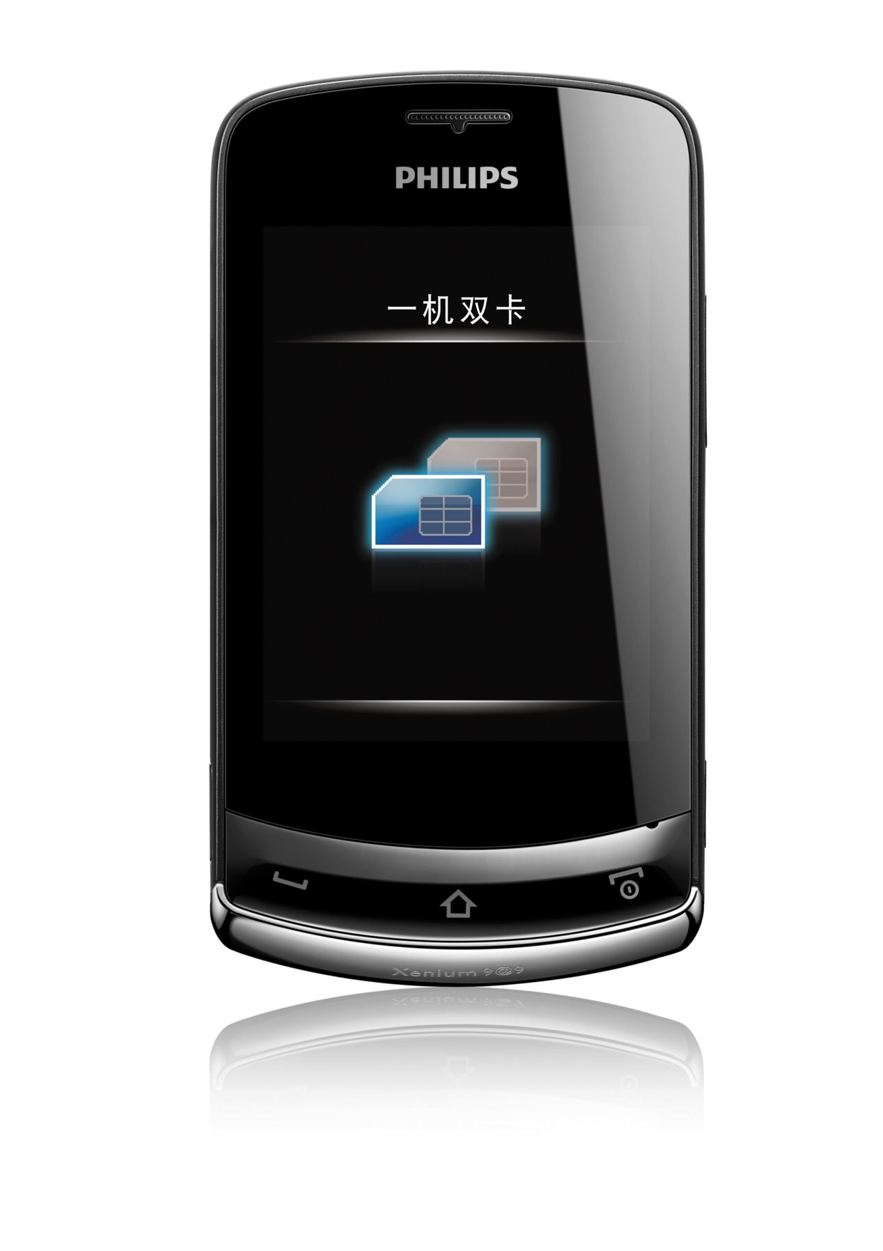 Philips Xenium Mobile Phone CTX518GRY/40 – image 2